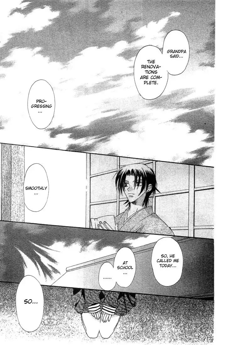 Fruits Basket Chapter 5 31